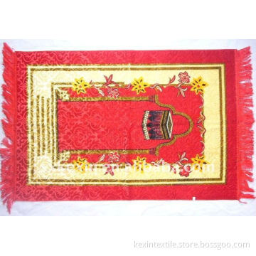 Islamic Prayer Mat Thin Namaz Sajjadah Muslim Janamaz
